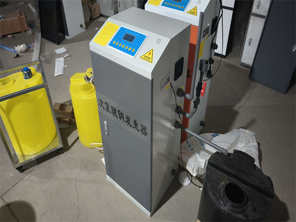 次氯酸鈉發(fā)生器